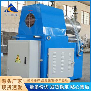 聚氨酯卧式 砂磨机实验室纳米研磨均质乳化机涂料染料防爆砂磨机