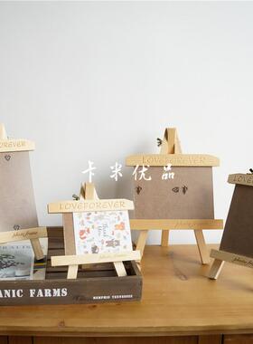 木质小相框创意实木小画架 创意儿童相框摆台小画框画板