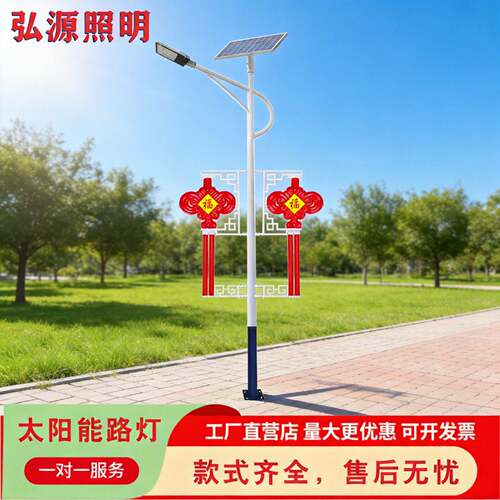 农村路灯led中国结金豆外壳6米灯杆安装LED灯量化工程市政