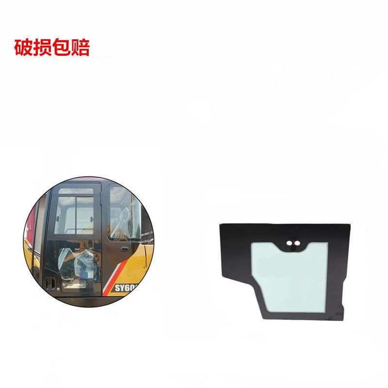 三一SY60C挖掘机玻璃前档风上下车门推拉天窗左后侧弧形右大臂玻