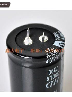 新增电容10000Uf15000Uf50V63V80V100V功率放大器音频滤波器铝电