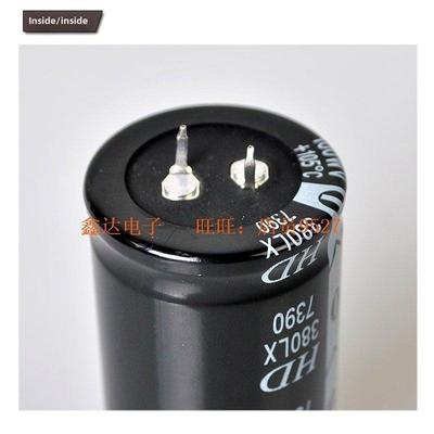 新增电容10000Uf15000Uf50V63V80V100V功率放大器音频滤波器铝电