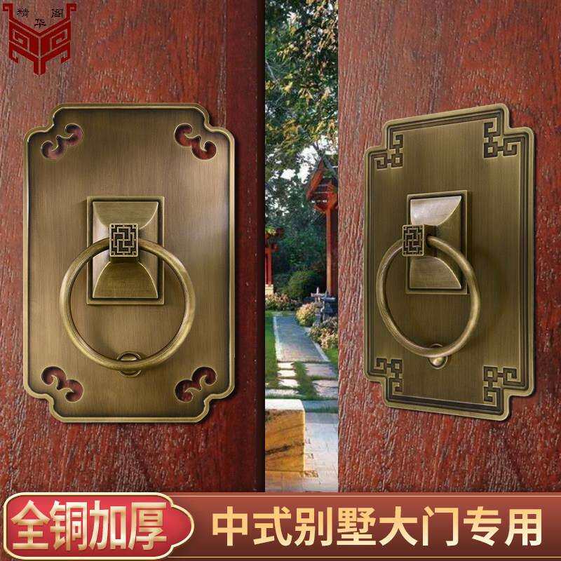 彷古别墅大门全铜门环拉手新中式覆古木门方形纯铜把手双开门拉环