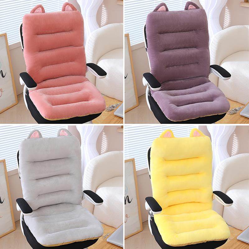 办公室久坐椅子靠枕座椅护腰靠垫一体坐垫腰垫孕妇宿舍靠背垫神器,居家布艺,靠垫/抱枕,淘宝优惠券,粉丝福利购,淘宝优惠卷
