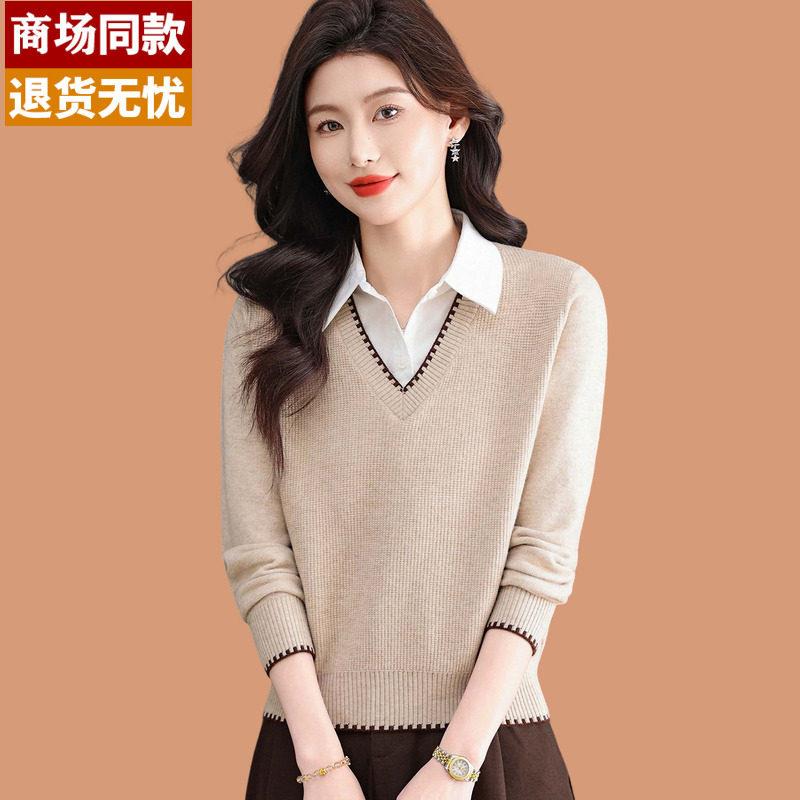 2026新款短毛衣女春秋小个子衬衫领假两件上衣时髦时尚羊毛打底衫