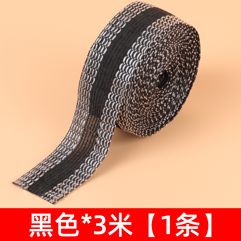 裤脚神器贴布裤子裤腿opp胶带