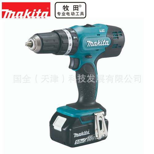 Makita牧田充电工具DHP453充电式冲击起子电钻18V锂电1/2夹头42Nm