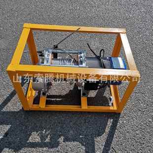 BPJ 钢丝绳芯输送带剥层机分层剥头机矿用扒皮机 3输送带剥皮机