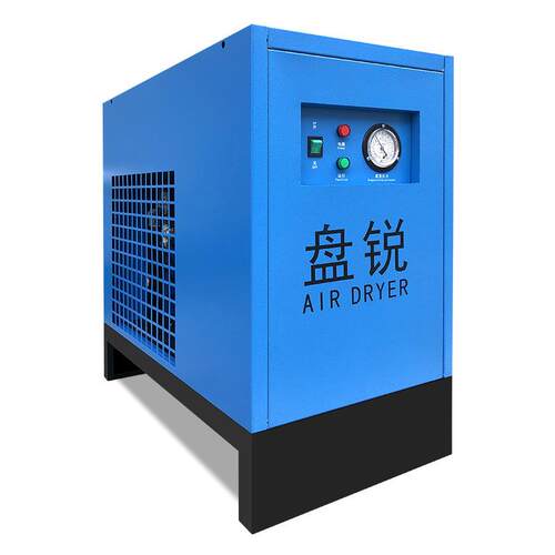 盘锐牌冷冻式干燥机螺杆空压机冷干机高温型双筒除水1/2/3/6立