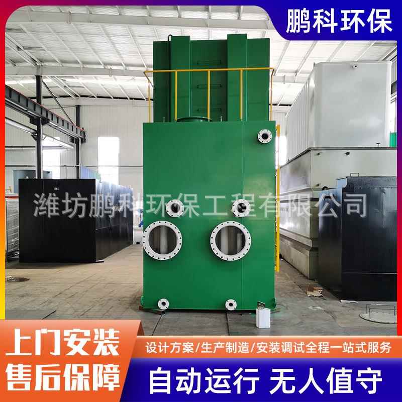 小型集中供水站农村饮用水净化设备自来水厂一体化净水器价格
