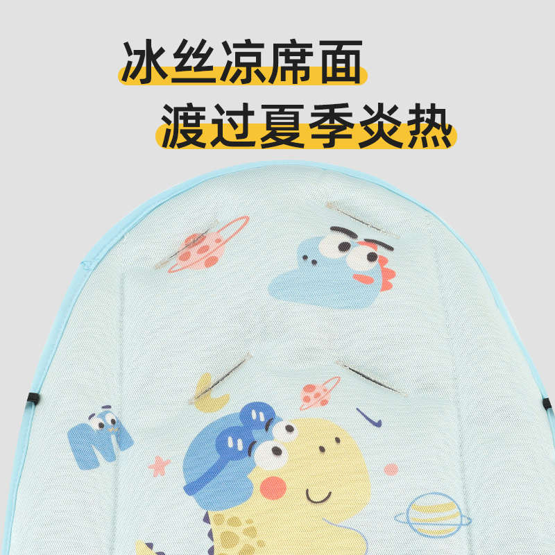 宝宝好V9c推车坐垫子四季款座垫棉垫凉席儿童婴儿车坐垫通用配件