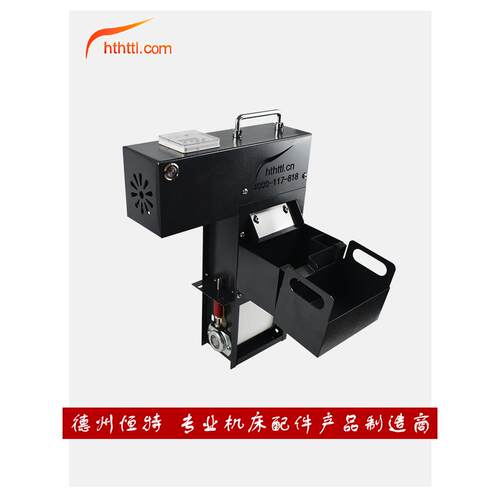 httl机床水箱刮油机工业油水分离器皮带式除油撇油机浮油回收收集