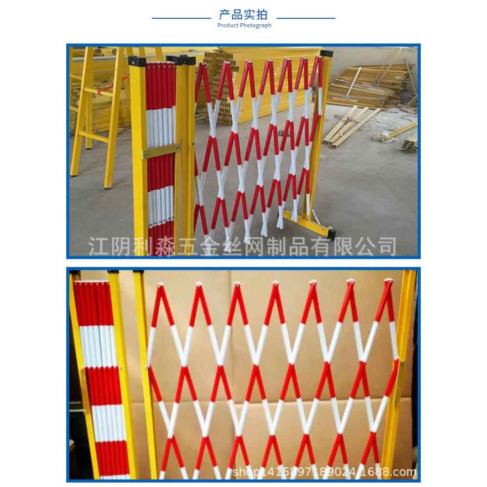 江苏警伸缩护钢栏玻璃伸缩离点围隔栏移动式施工隔离示防护栏