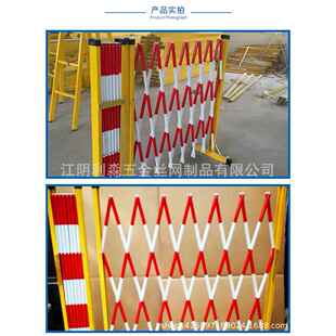 江苏警伸缩护钢栏玻璃伸缩离点围隔栏移动式施工隔离示防护栏