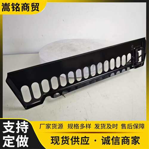 挖掘机挡板PC490-10/PC210-10托架/底架2A5-43-11683工程机械配件