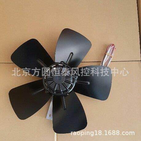 RoyalFan鐵葉風扇TR300P94H-35-40TP三相38052/70W