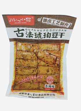 川人小品古法琥珀豆干150g*5袋油卤脆嫩豆腐成都麻辣豆腐干小零食