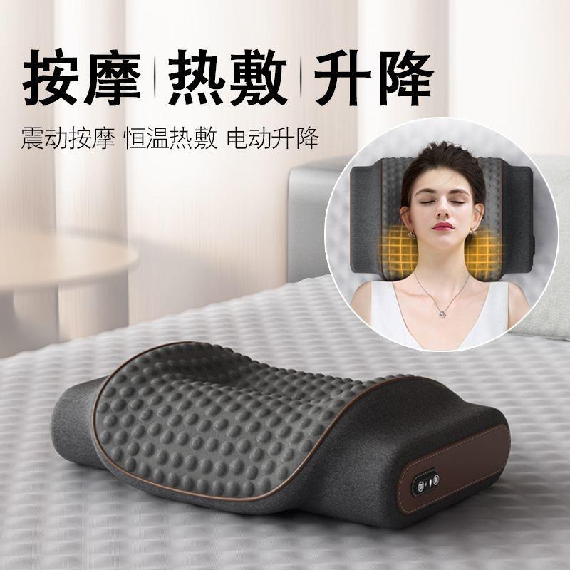 颈椎按摩加热枕头护劲椎助睡眠睡觉专用气囊调节脖子疏通神器