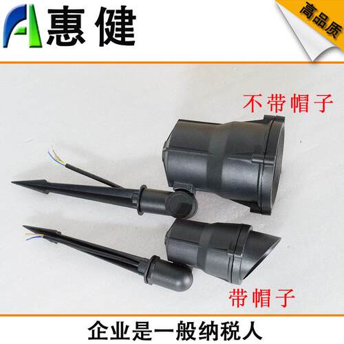 照树灯5W7W地插灯15W20Wled插地灯草坪灯景观投射灯景观亮化