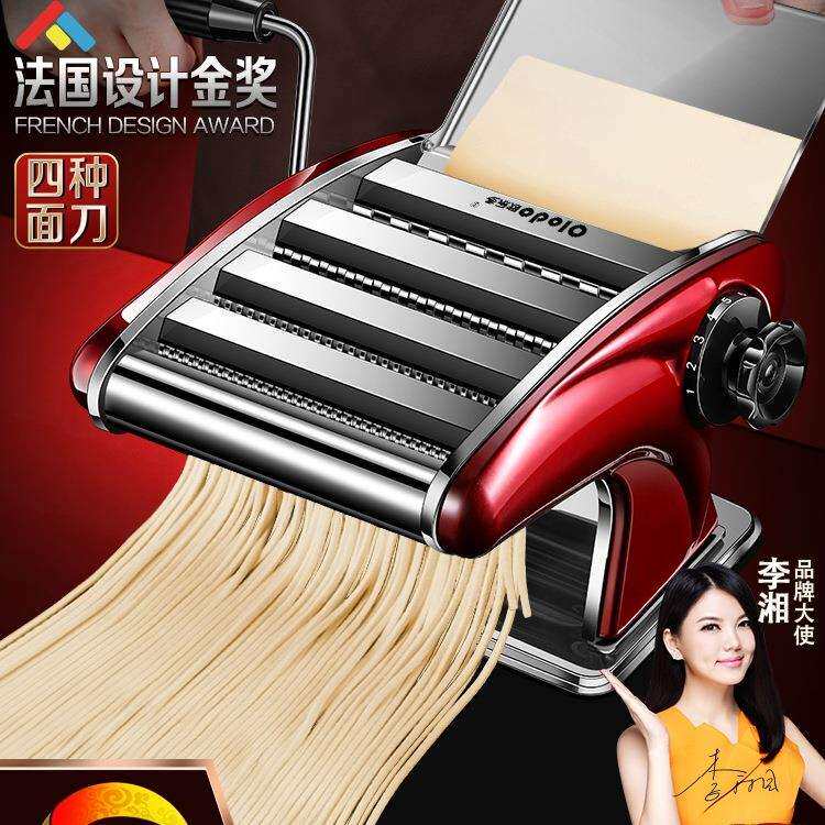 手工面条机多功能压面机家用小型手动老式手摇擀面切面饺子皮神器
