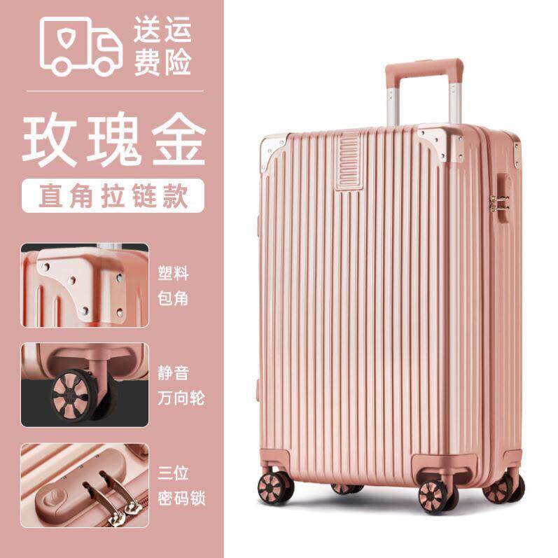 large inch luggage trolley large suitcase大型行李车行李箱图片