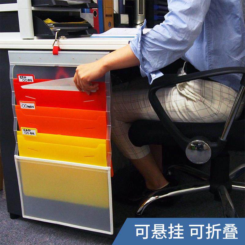 易达Esselte A4杂志试卷收纳壁挂式文件袋可折叠文件夹桌可挂可拆