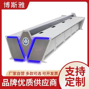 监控中心中控华制台挥中心控指制台控台电572力调度台加厚豪控制