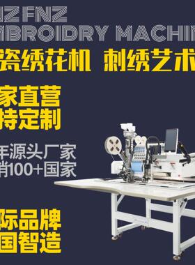 龙门单头机M112带附加装置商用自动绣花机
