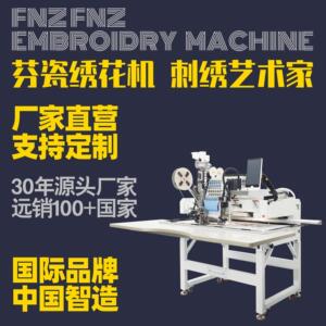 龙门单头机M112带附加装置商用自动绣花机