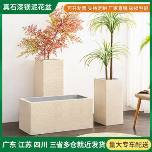 水泥花盆花箱种植箱户外市政道路绿化隔断围栏真石漆镁泥盆长方形