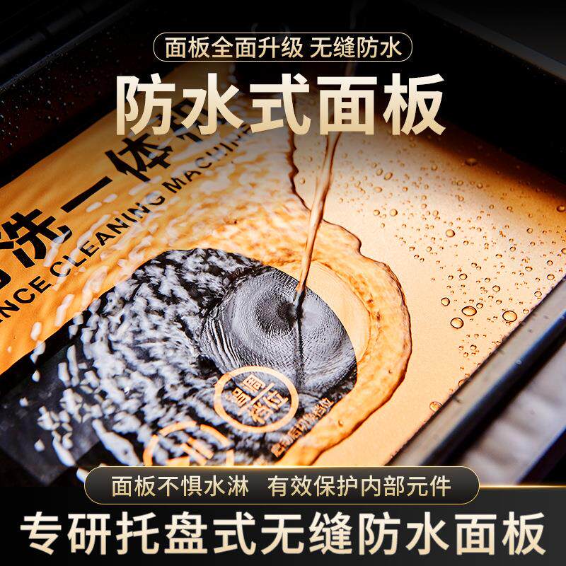 洁净能汇高温高压蒸汽清洁机商用家多功油烟机政调家空314电清洗