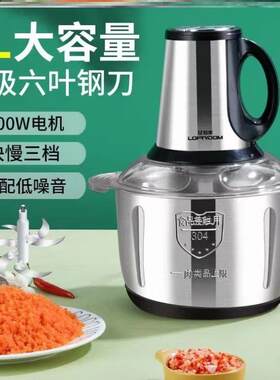 小型家用打糍粑机碎骨绞肉机大型养殖鸡架绞肉机养殖场