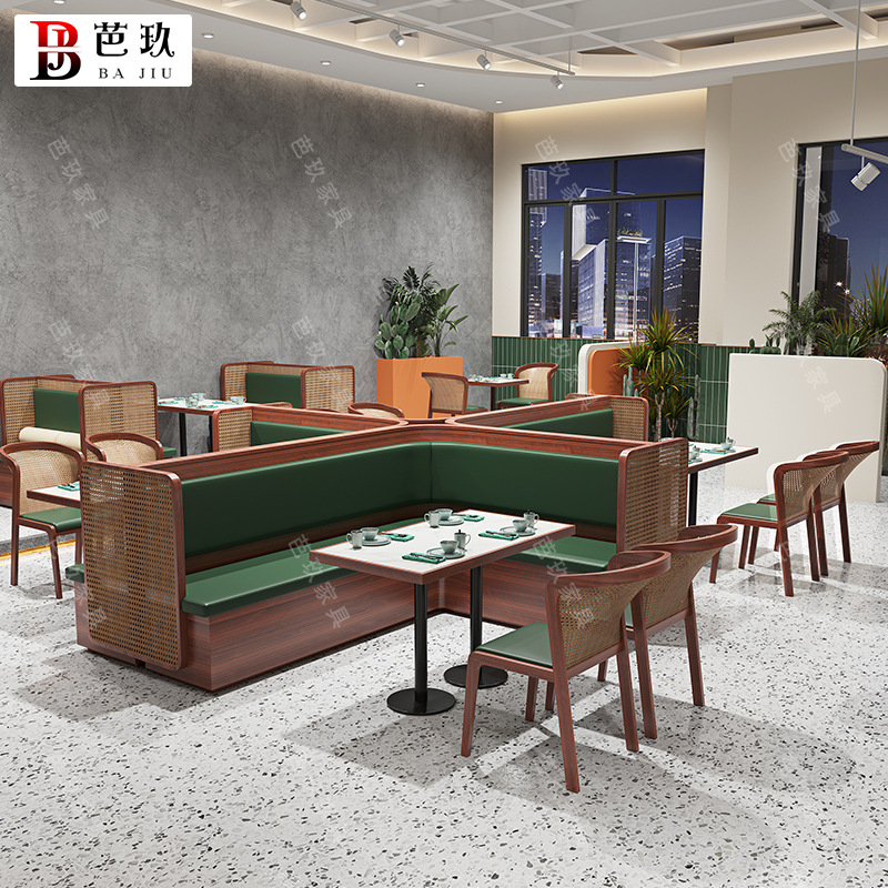 定制实木高档茶餐厅卡座沙发主题餐厅烤肉店火锅店编藤桌椅组合