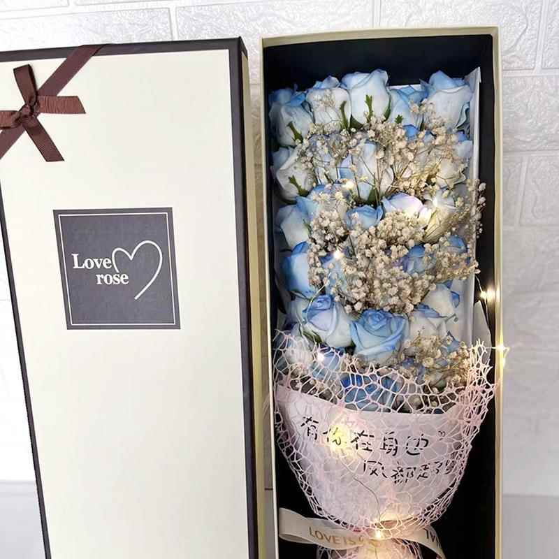 花束礼盒永生花玫瑰干花碎冰蓝渐变玫瑰保鲜花礼盒花束