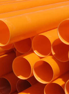MPP电力开挖管预埋管顶管拖拉管DN110*5橘红色对接连接湖南长沙