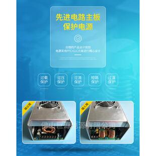 巨源电源 45V17A大功率电源PFC电源800W PFC单组多组输出开关电源