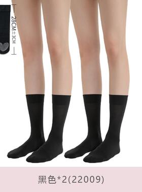 灰色高筒季加厚男款长袜黑色过膝保小腿袜白色配靴子