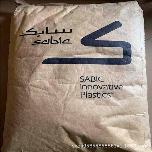 PPO沙伯基础PX9406-780光伏连接器电子通讯配件汽车零件 无卤阻燃