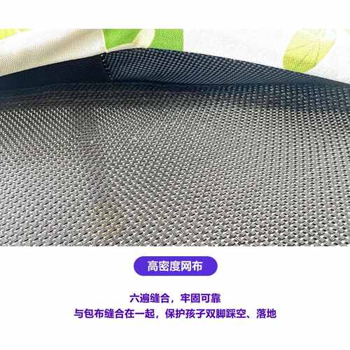 可折叠弹跳蹦床家用蹦床批发儿童室内多功能床小型跳跳床户外蹦