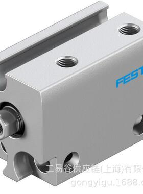 FESTO紧凑型双作用气缸ADN-S系列 ADN-S-6-5-I-A