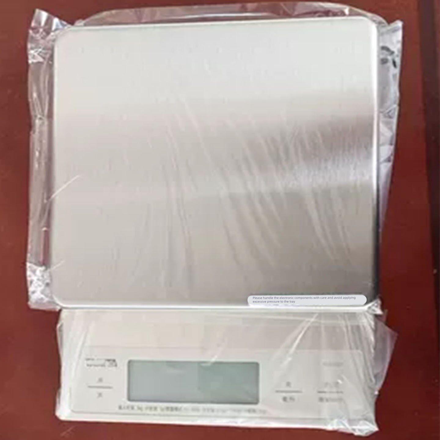 日本百利达电子厨房称精准KD321家用食物称烘焙称0.1g克秤到3KG