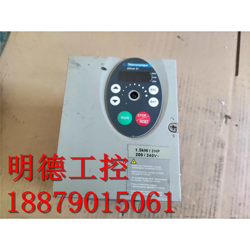拆机施耐德 变频器ATV31HU15M2A 1.5KW 220V实物图 质量保证