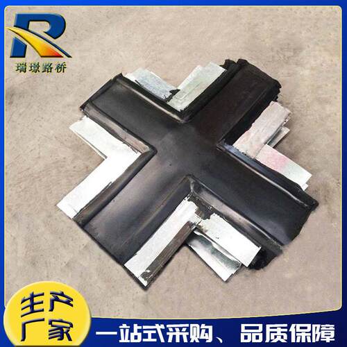 T型十字形橡胶止水带接头中埋式橡胶止水带接头钢边止水带接头厂