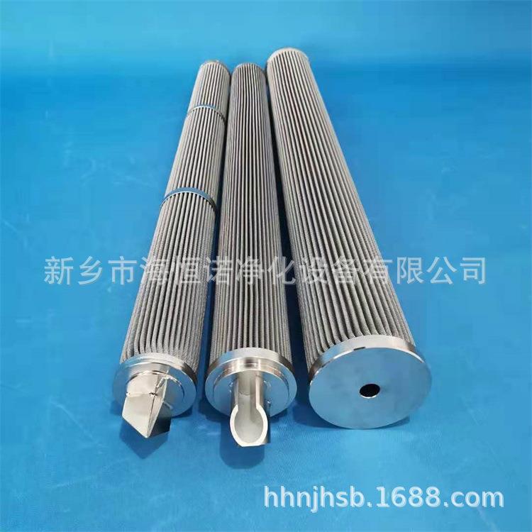 叠加式油过滤器滤芯 PMDH2006H0030以色列ELI自清洗过滤器滤芯