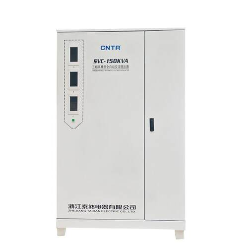 泰然三相380v大功率150kva全自动稳压器交流工业稳压电源厂家