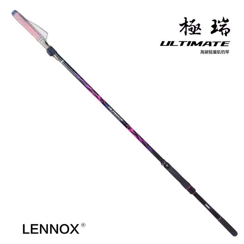 长碳素送超轻配重硬钓竿斜环矶导极竿lennox全竿瑞稍高碳方形超节