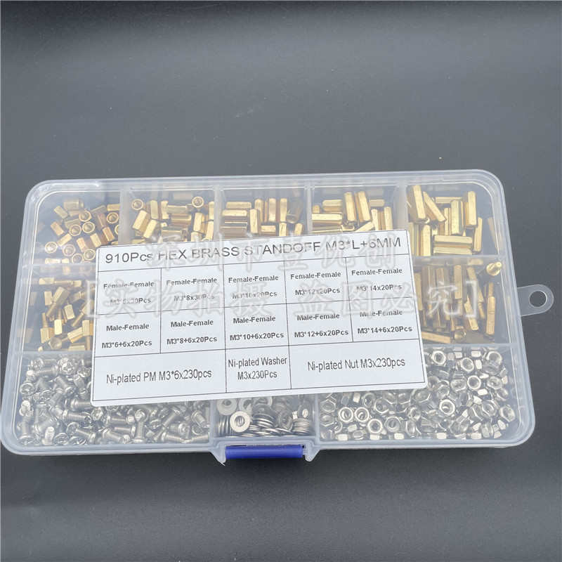 910PCS M3*6 8  10 12 14铜柱内六角铜柱螺丝盒装螺柱组合样品盒