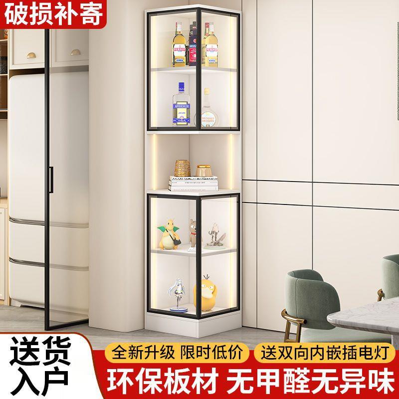 酒柜现代简约客厅转角靠墙小型展示柜现做家用轻奢书柜玻璃门柜子
