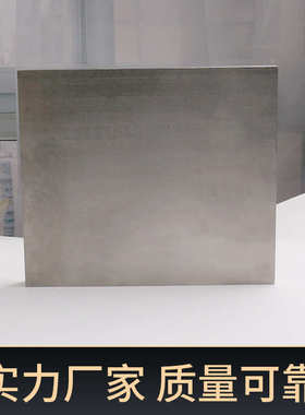 钛板 宝鸡 TC4 钛合金板  TA1 钛  0.5mm-60mm现货 钛片 可零切