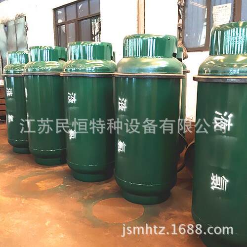 实力商家840L液氯钢瓶出口液氯钢瓶